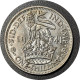 Monnaie Royaume Uni - 1941 - 1 Shilling George VI Cimier De L'Angleterre, Avec "IND:IMP", Argent - I. 1 Shilling