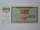 Rare! Armenia 500 Dram 1993 Banknote - Armenië