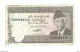 *pakistan 5 Rupees 1981-82  33 - Pakistan