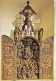 AK 195464 AUSTRIA - Wallfahrtskirche Mauer Bei Melk - Gotischer Schnitzaltar - Melk