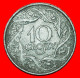 * OCCUPATION BY GERMANY (1939-1944): POLAND  10 GROSHES 1923! · LOW START ·  NO RESERVE! - Acuñes Militares - 2° Guerra Mundial