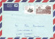 Delcampe - SOUTH AFRICA - SMALL COLLECTION 18 COVERS / 4069 - Other & Unclassified