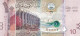 KUWAIT - 2014 10 Dinar UNC Banknote - Koweït