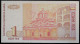 Bulgarie - 1 Lev - 1999 - PICK 114a - NEUF - Bulgaria