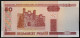 Belarus - 50 Roubles - 2000 - PICK 25b - NEUF - Belarus