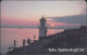 Schweden Chip 070 Lighthouse Mollösund  - Sundown (60111/023) - C46145537 - Zweden