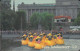 Schweden Chip 076 Stockholm Water Festival 1994 - Ducks (60114/007) C47145683 - Schweden