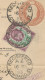 GB 1903 EVII 3d Postal Stationery Registered Env (backside See Scan) Uprated 1 1/2d With CDS Thimble 21mm "REGISTERED / - Brieven En Documenten