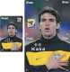 F13005 China Phone Cards Football FIFA World Cup 2010 Kaka 39pcs - Sport