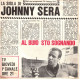 °°° 511) 45 GIRI - JOHNNY DORELLI - AL BUIO STO SOGNANDO / A FOGGY DAY °°° - Altri - Musica Italiana