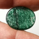 Aventurine Naturelle D'Afrique - Cabochon 16.47 Carats - 22.5 X 17.8 X 4.9 Mm - Sonstige & Ohne Zuordnung