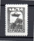 Turkey 1931 Old Aviation/Flugzeug Stamp (Michel Z23) MLH - Wohlfahrtsmarken