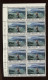 1971 Pour Les Réfugiés.  Yv. 403. X 10 Ex.  Tableau Islandais - Unused Stamps