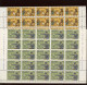 1974.  Yv.  451/452 ** X 25 Ex.   UPU. Postman. Children Enfants - Unused Stamps