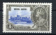 H-K  Yv. N° 132 SG N°133 *  3C Jubilé George V Cote 5 Euro BE  2 Scans - Ongebruikt