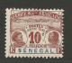 SENEGAL TAXE N° 5 NEUF*  CHARNIERE / Hinge / MH - Timbres-taxe