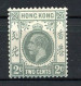 H-K  Yv. N° 136 SG N°118c Fil CA Mult Script  *  2c Gris George V Cote 20 Euro BE  2 Scans - Unused Stamps