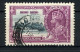 H-K  Yv. N° 135 SG N°136 (o)  20c Jubilé George V Cote 17,5 Euro BE  2 Scans - Gebruikt