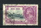 H-K  Yv. N° 135 SG N°136 (o)  20c Jubilé George V Cote 17,5 Euro BE  2 Scans - Oblitérés