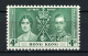 H-K  Yv. N° 137 SG N°137  *  4c Vert Couronnement George VI Cote 4 Euro BE  2 Scans - Neufs