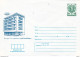 Bulgaria Bulgarie 1986 - Mint, TRANSPORT TRAIN 100 Years Bulgarian State Railways - Enveloppes