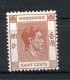 H-K  Yv. N° 144 SG N°144  *  8c Brun-rouge George VI Cote 1 Euro BE  2 Scans - Neufs