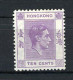 H-K  Yv. N° 145a SG N°145c  *  10c Lilas George VI Cote 10 Euro BE  2 Scans - Neufs