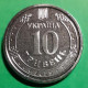 Ukraine 10 Hryven 2023, Command Of United Forces, KM#New, Unc - Ukraine