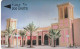 PHONE CARD BAHRAIN  (E2.5.4 - Bahrain
