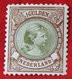 READ   1 Gld Wilhelmina NVPH 46 (Mi 47) 1896 POSTFRIS / MNH ** NEDERLAND / NIEDERLANDE - Nuovi