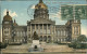 11328298 Des_Moines_Iowa State Capitol - Other & Unclassified