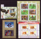 BULGARIA - 2000, 2001, 2002, 2003, 2004, 2005, 2006 , 2007, 2008, 2009, 2010 - Full Comp.Years - Standart MNH - Komplette Jahrgänge