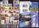 BULGARIA - 2000, 2001, 2002, 2003, 2004, 2005, 2006 , 2007, 2008, 2009, 2010 - Full Comp.Years - Standart MNH - Full Years