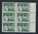 6x Canada Stamps 20c Paper Industry O.P. G Block Of 6 MNH VF, GV = $22.50 - Sobrecargados