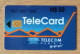 Namibian Telecom Phonecard NMB16 Small Spotted Cat, With Dashed Zero In Good Used Condition, Only For Collection Purpose - Namibia