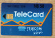 Namibian Telecom Phonecard NMB15 Lion Controlnumber With NAEIC In Good Used Condition, Only For Collection Purpose - Namibia