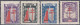 ESPAÑA 1943 Nº 970/973 NUEVO SIN FIJASELLOS - Unused Stamps