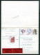 REPUBLIQUE FEDERALE ALLEMANDE - Ganzsache (Entier Postal) Michel P 148 (sur-affranchissement Pour Envoi EXPRES) - Cartes Postales - Oblitérées