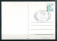 REPUBLIQUE FEDERALE ALLEMANDE - Ganzsache (Entier Postal) Michel PP 103/31a - Private Postcards - Used