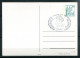 REPUBLIQUE FEDERALE ALLEMANDE - Ganzsache (Entier Postal) Michel PP 103/31a - Postales Privados - Usados