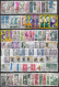 France Lot 205 Timbres Oblitérés, Plus 1 Carnet Et Un Bloc Bon Lot - - Lots & Kiloware (mixtures) - Max. 999 Stamps