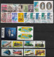 France Lot 205 Timbres Oblitérés, Plus 1 Carnet Et Un Bloc Bon Lot - - Lots & Kiloware (mixtures) - Max. 999 Stamps