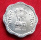 India 10 Paise 1984 B KM# 39 *VT Inde Indien Indies Indie - Inde