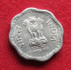 India 10 Paise 1985 B KM# 39 *V2T Inde Indien Indies Indie - Inde