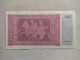 Greece, 500 Drachmai 1941, Isole Jonie Banknote, UNC - Grèce