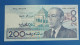 MAROC MOROCCO MARRUECOS MAROKKO BANQUE AL MAGHREB  200 DIRHAMS 1987 SIGNATURE RARE SIGNATURE - Maroc