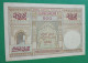 Delcampe - BANQUE D'ETAT DU  MAROC MOROCCO  MARRUECOS 500 FRANCS 9-1-1950 - Morocco