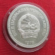 Mongolia 25 Togrog 1976 Argali Sheep  Minted 5348 Coins - Mongolie
