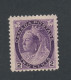 Canada Victoria Numeral Stamp #76-2c MGD F/VF Guide Value= $50.00 - Unused Stamps
