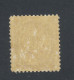 Canada Victoria Numeral Stamp #76-2c MGD F/VF Guide Value= $50.00 - Ungebraucht